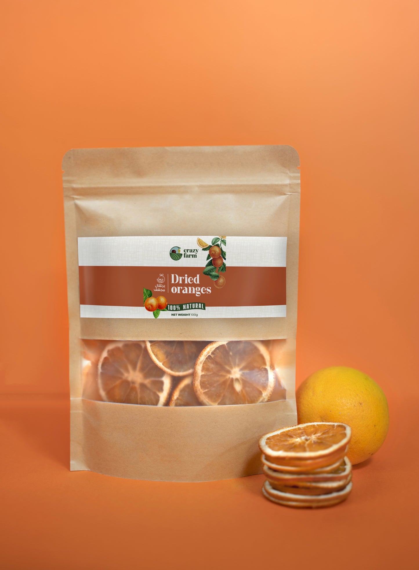 Dried Oranges 100g