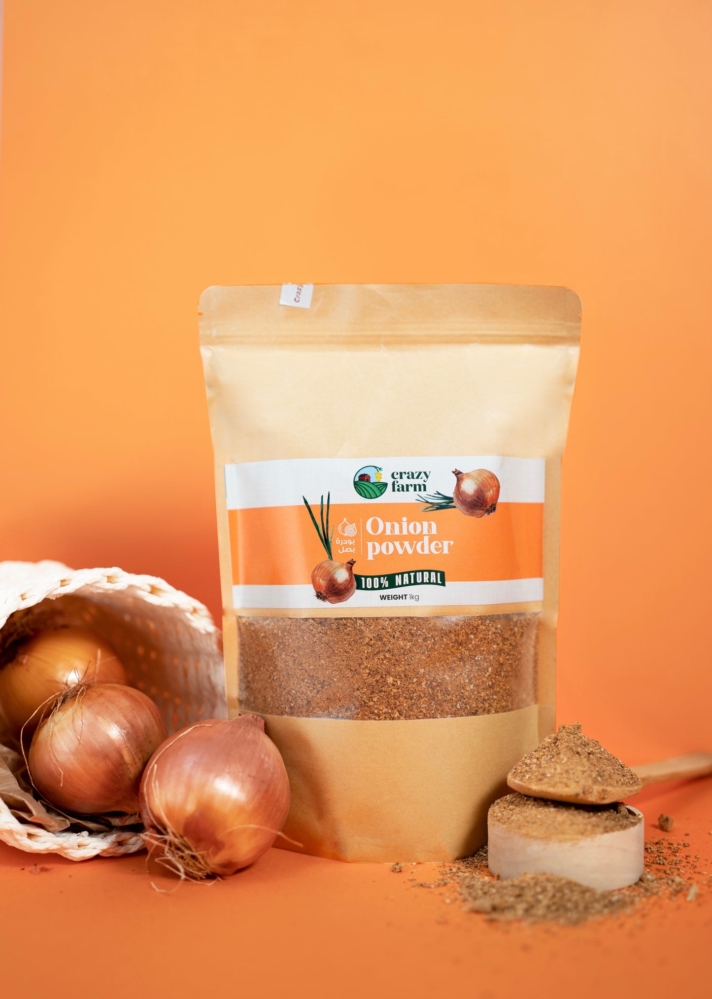 Onion Granulates 1kg