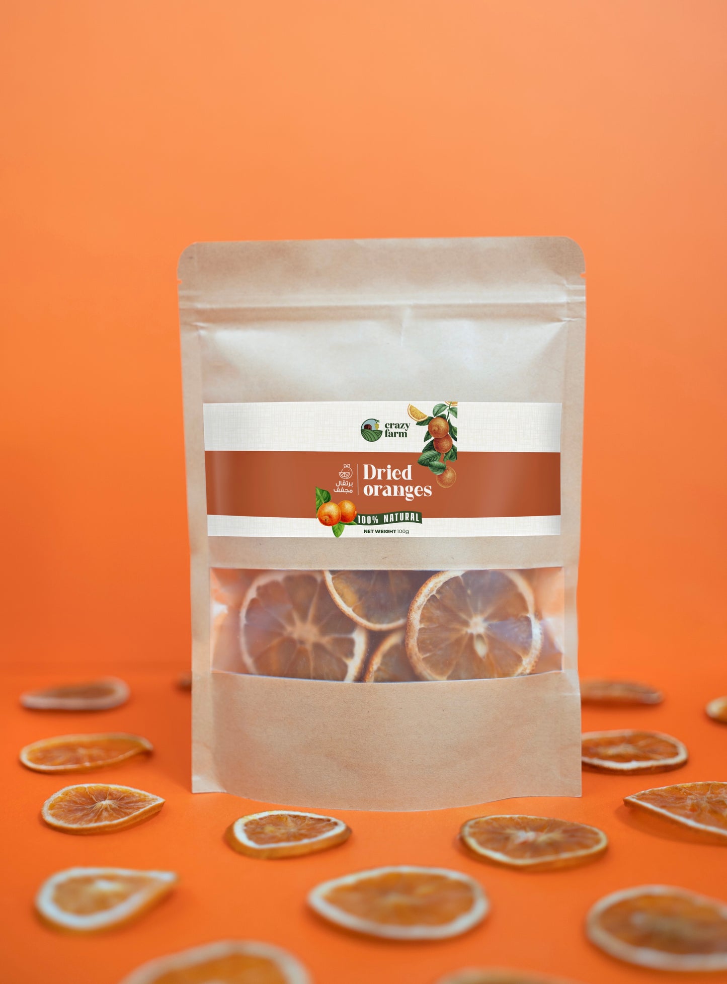 Dried Oranges 100g