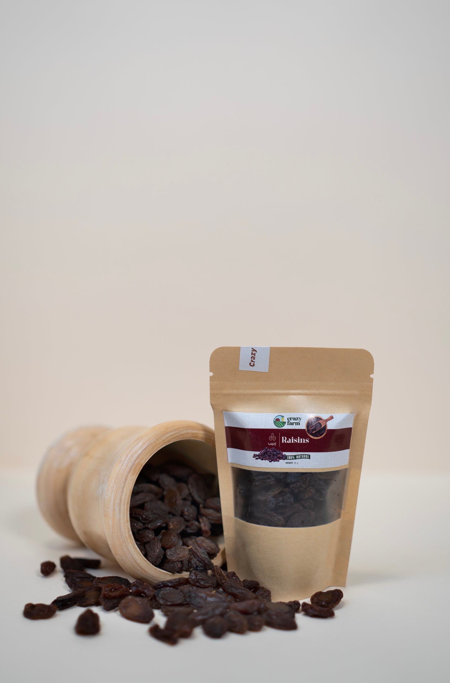 Raisins 100gr
