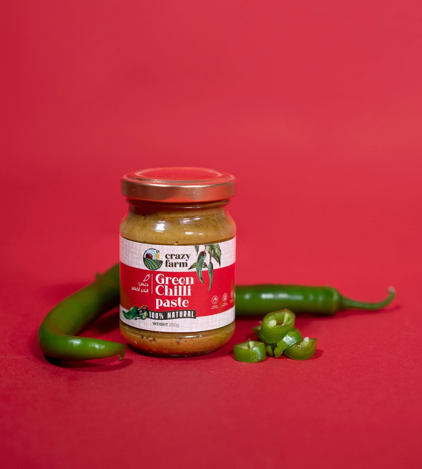 Green Chilli Paste 250g