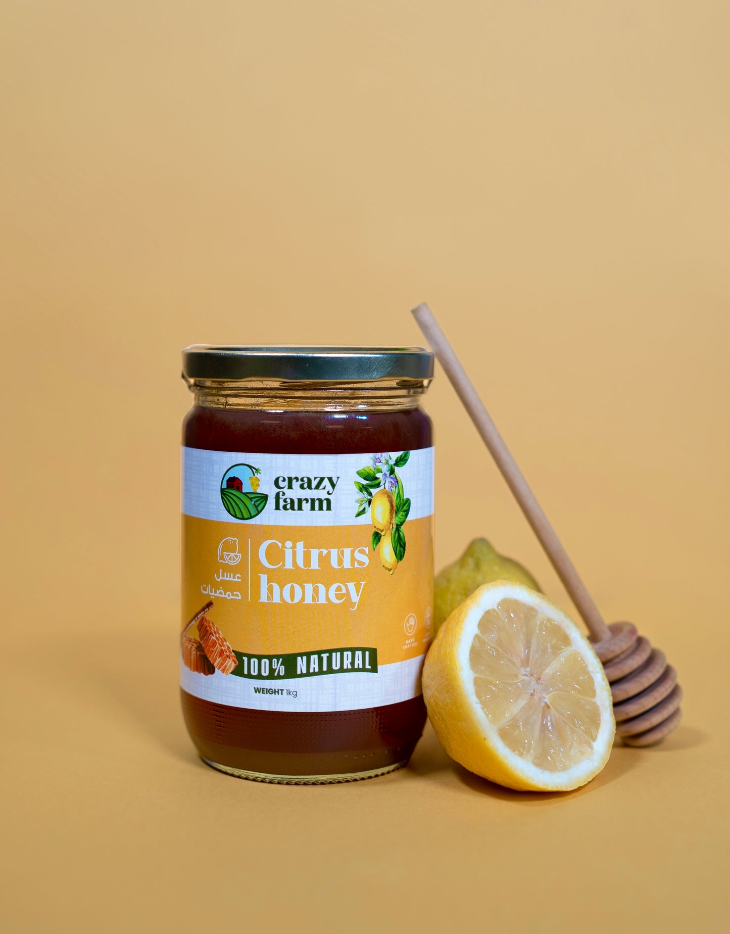 Citrus Honey 1kg