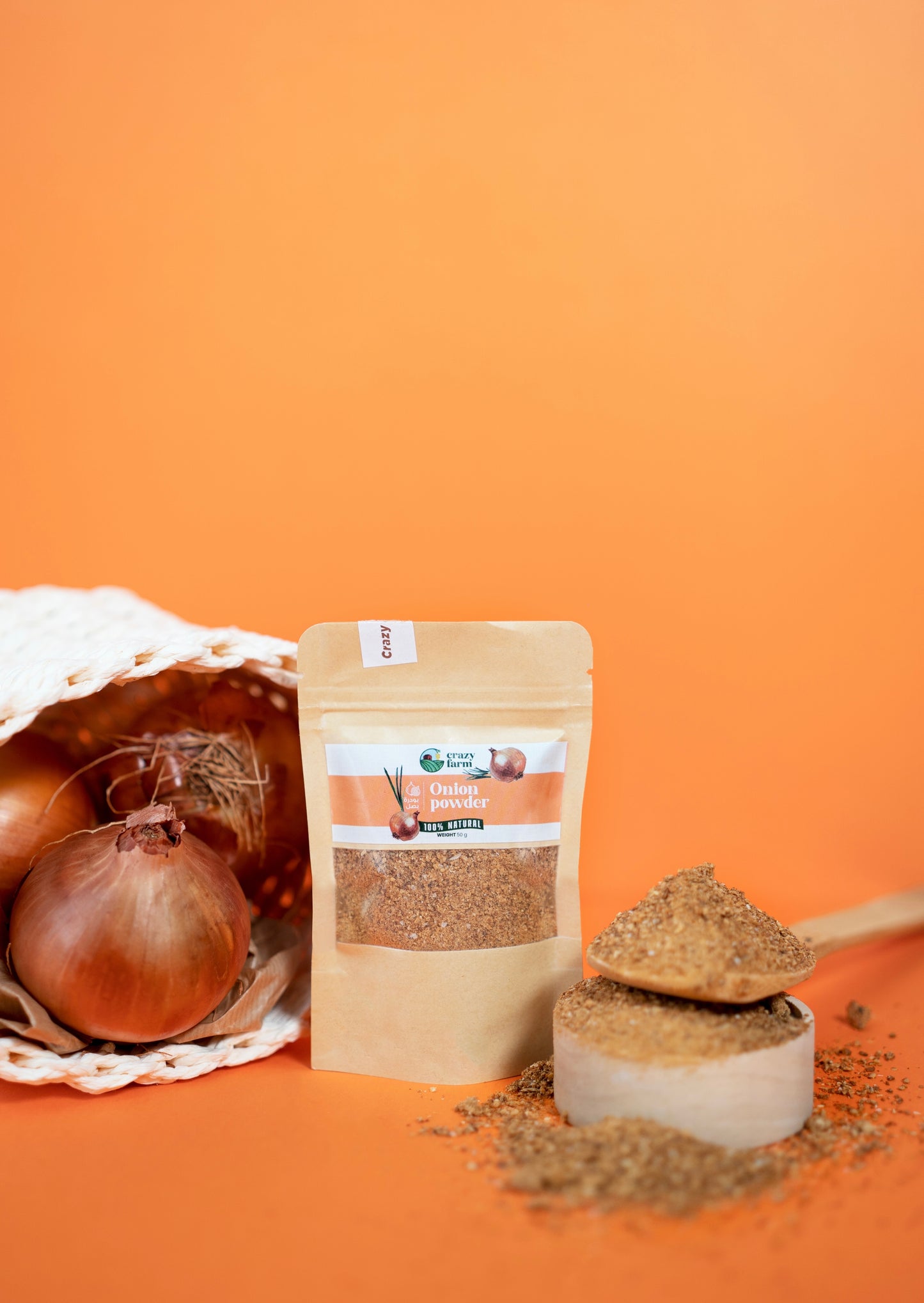Onion Ganulates 50g