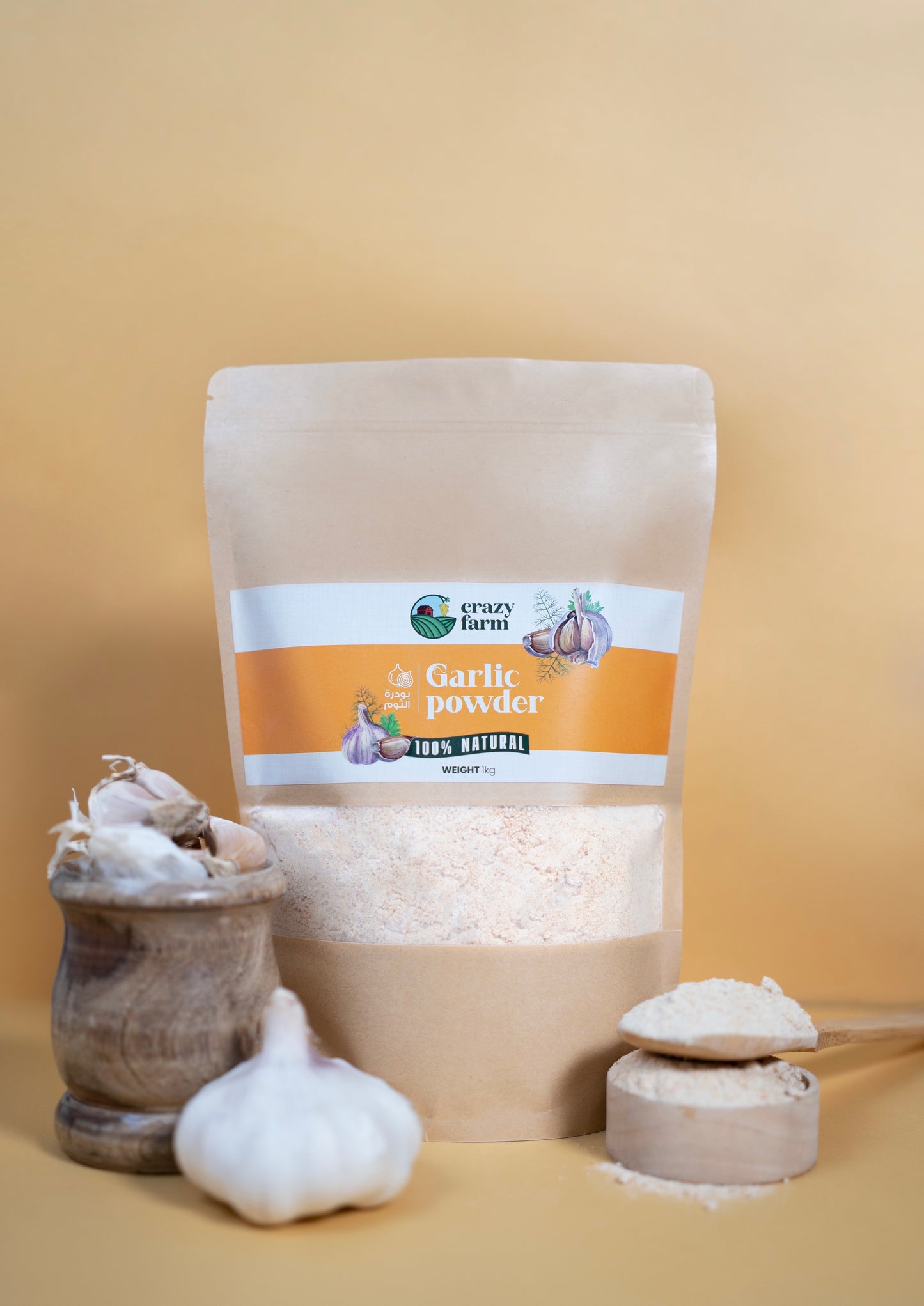 Garlic Granulates 1kg