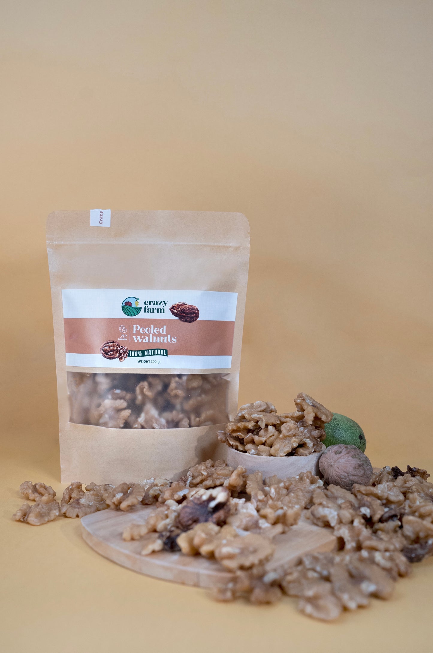 Peeled Walnuts 300gr