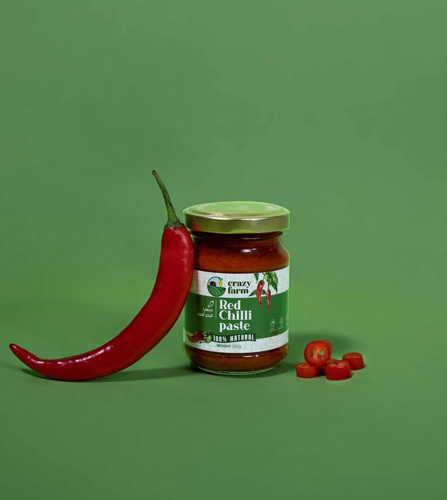 Red Chilli Paste 250g
