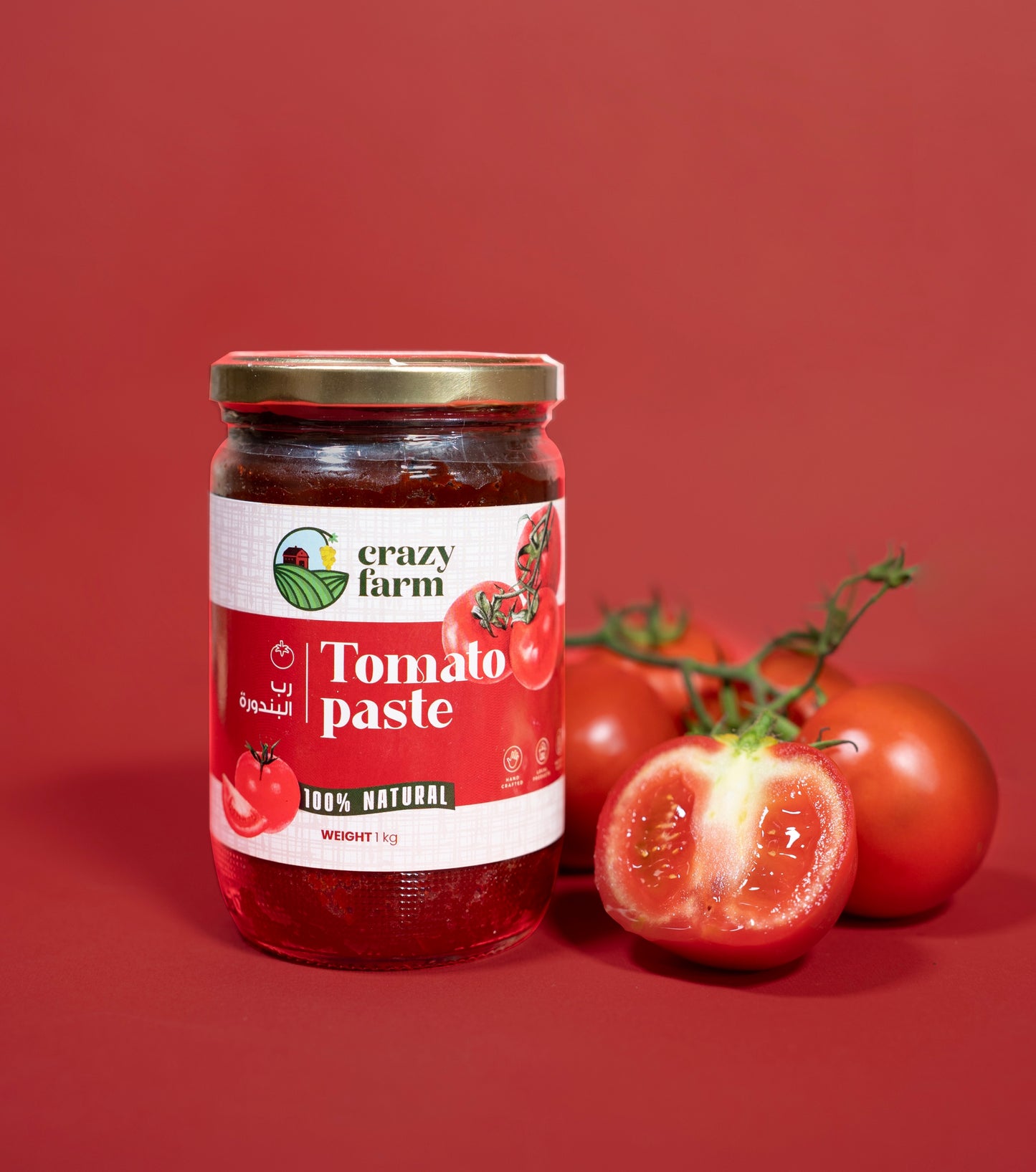 Tomato Paste 1kg
