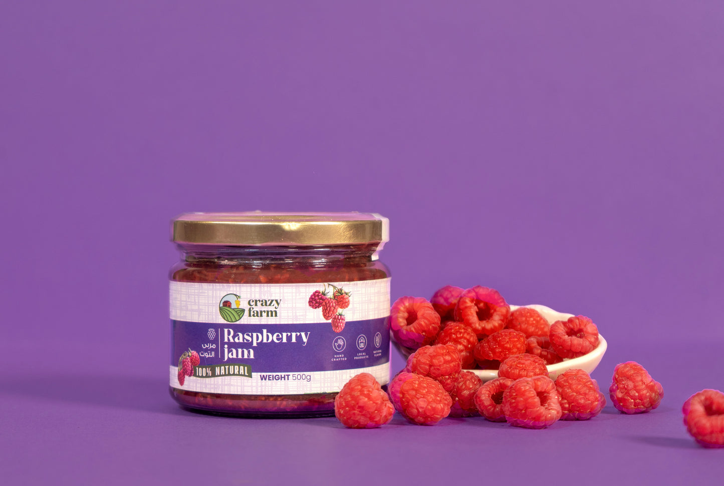 Raspberry Jam 600g