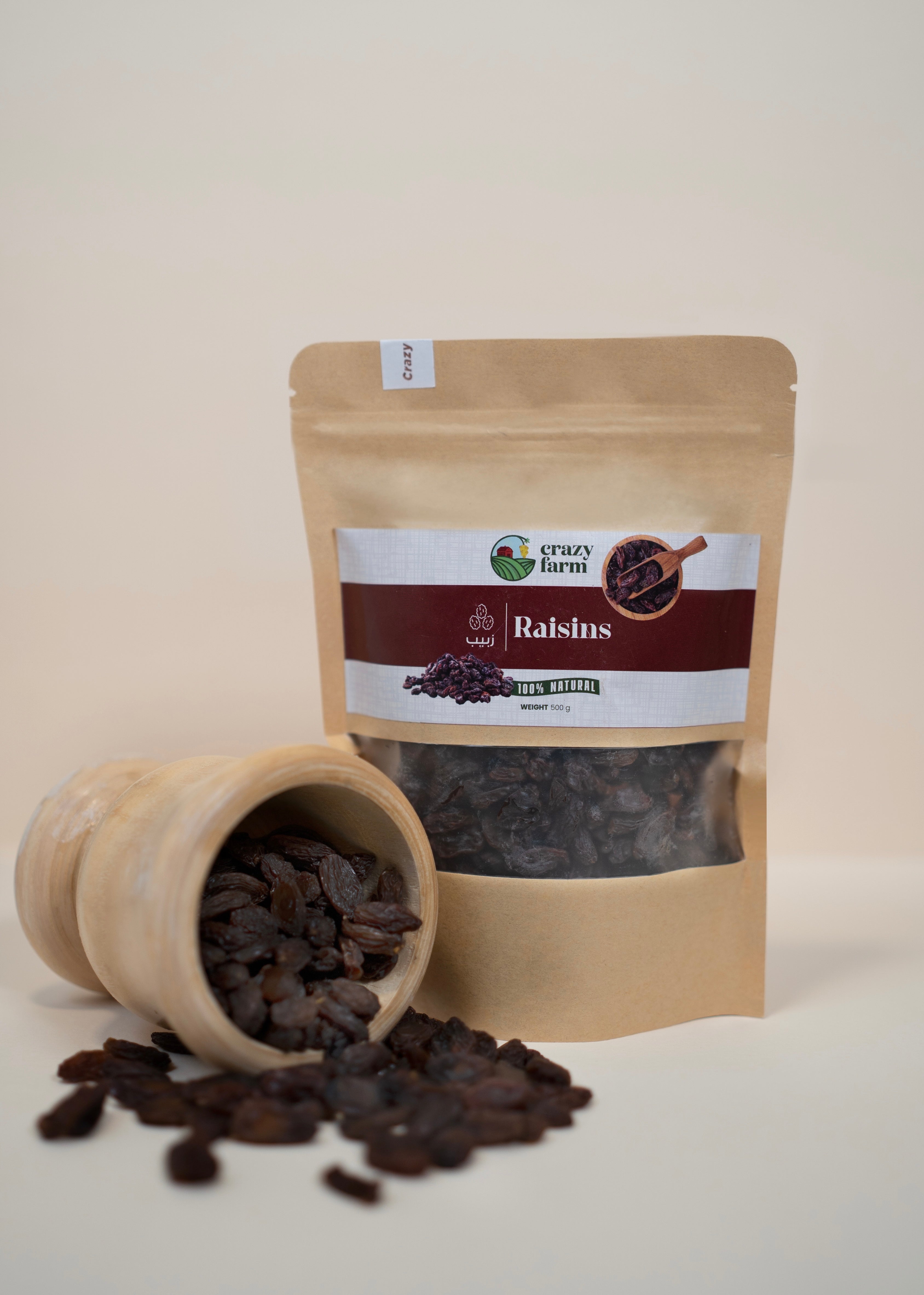 Crazy Raisin Raisins 500gr – Crazy Farm